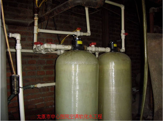 太原市中心医院空调Y化水工程